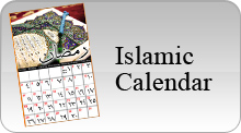 icon Islamic Calendar